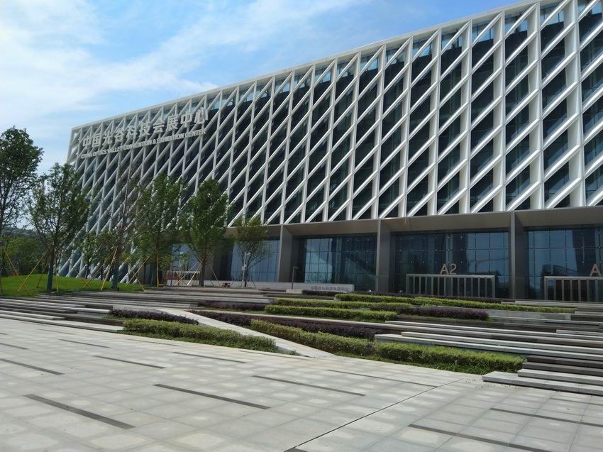 中国光谷科技会展中心-武汉