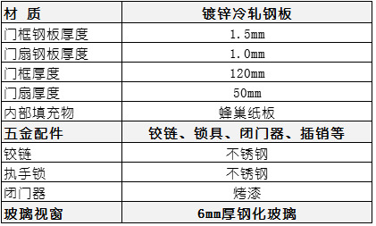 1706347926339090.png 3.png